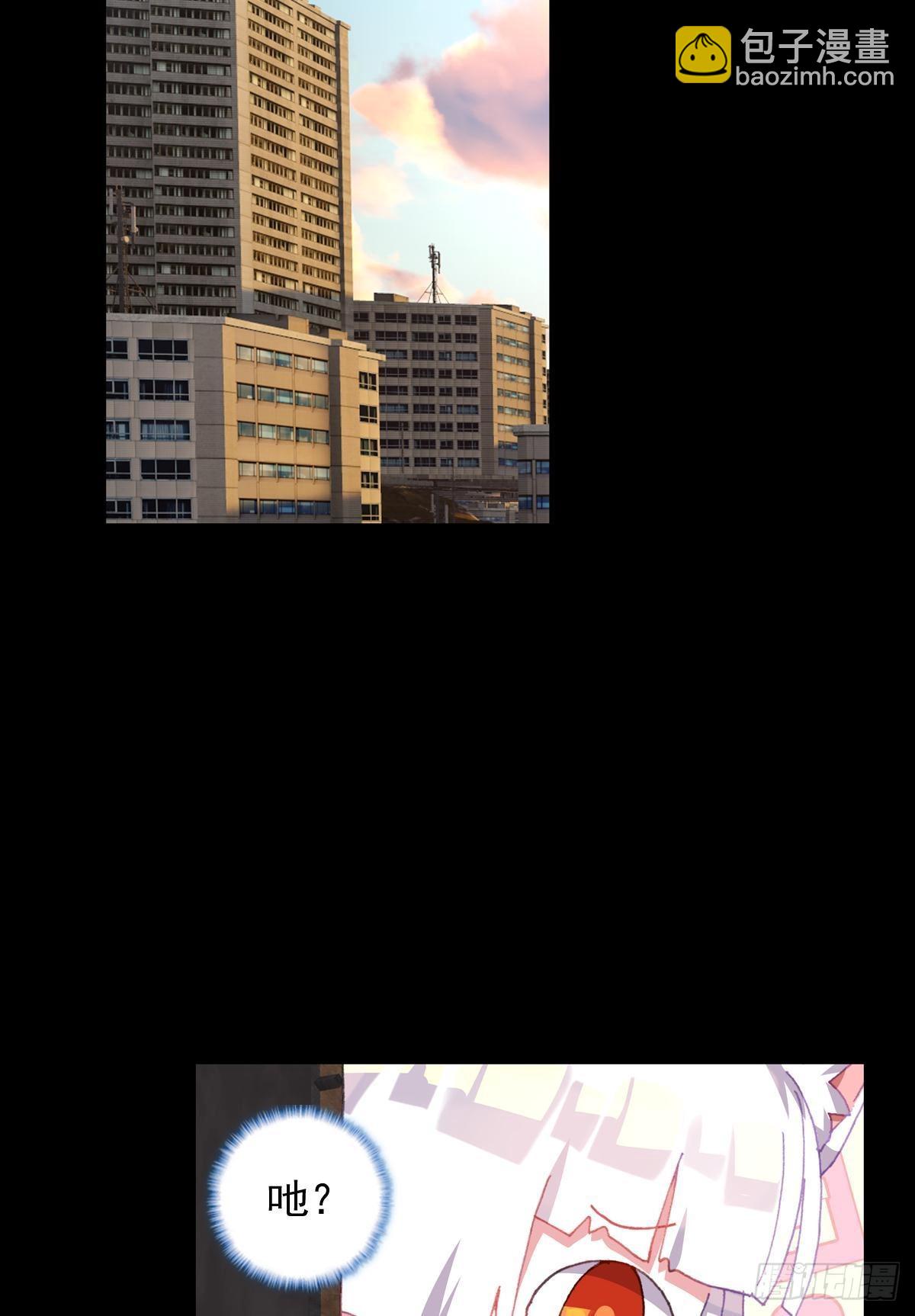 次元戰爭·紅龍 - 共存（下） - 2