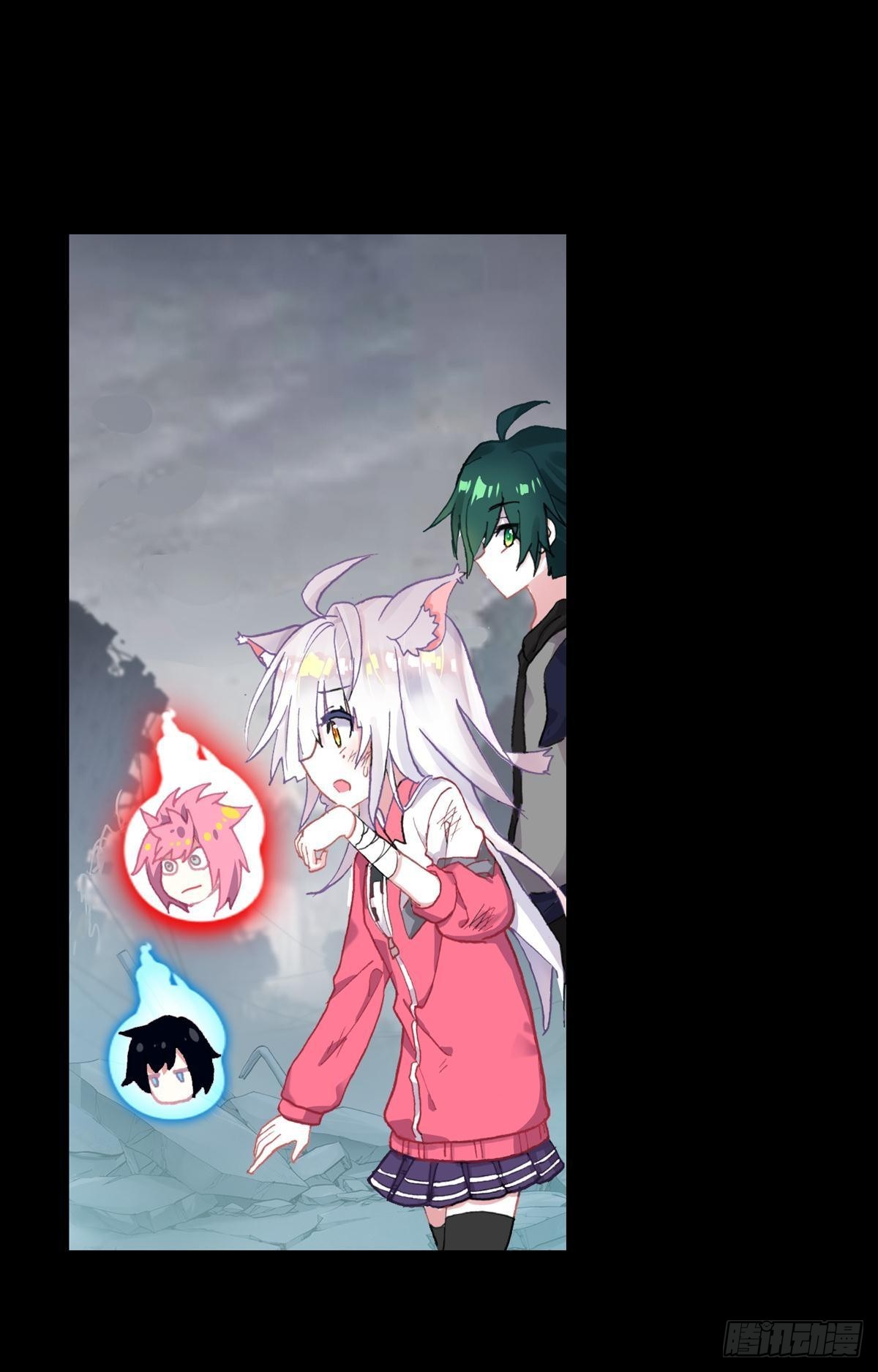 次元戰爭·紅龍 - 倔強的堅持（下） - 1