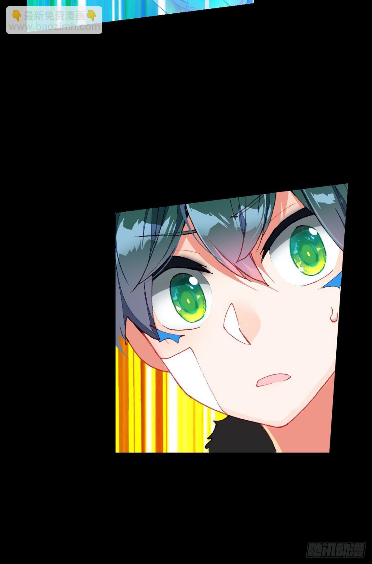 次元戰爭·紅龍 - 無法撼動的堅韌（下） - 4