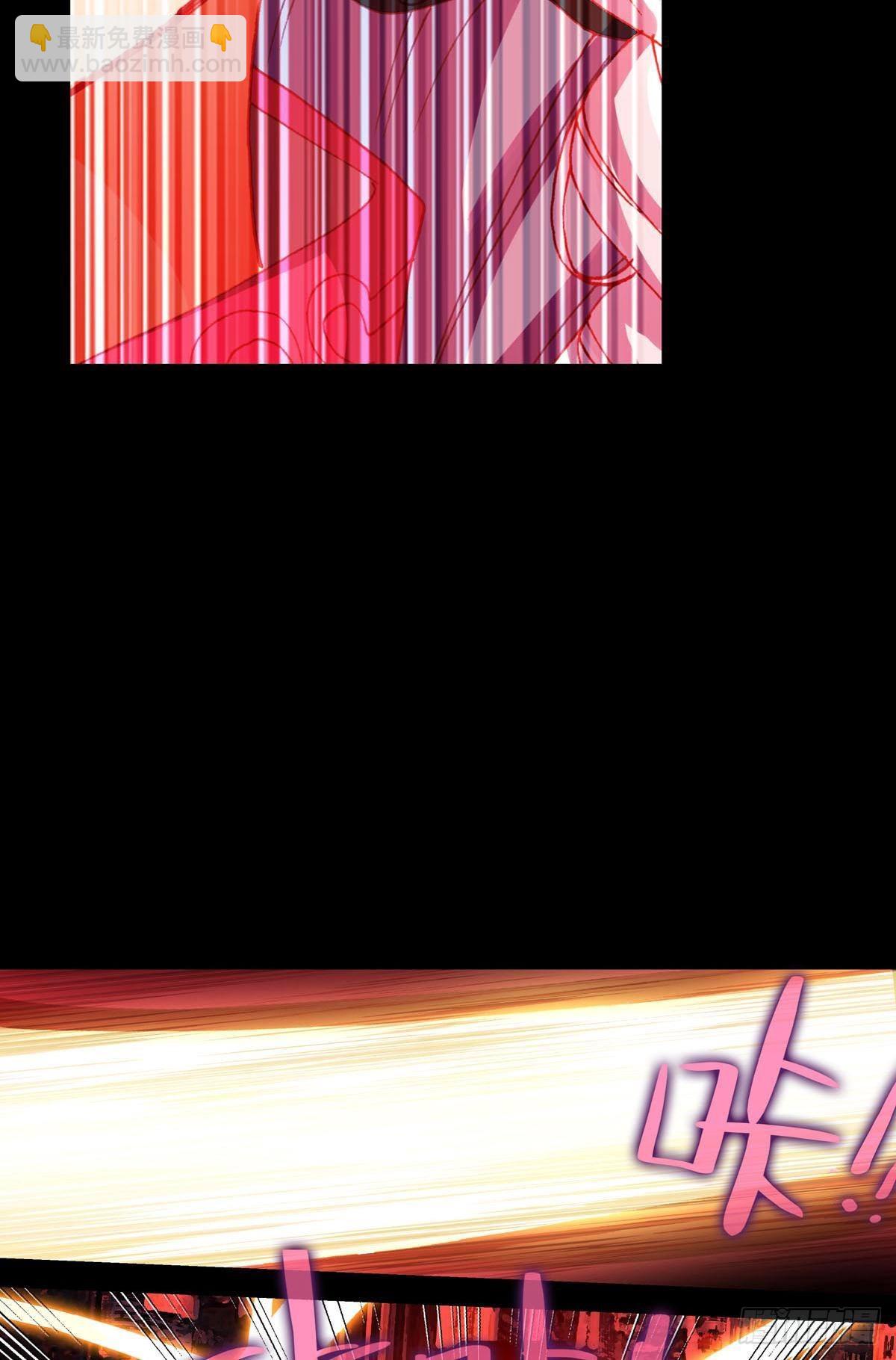 次元戰爭·紅龍 - 前進的齒輪（下） - 5