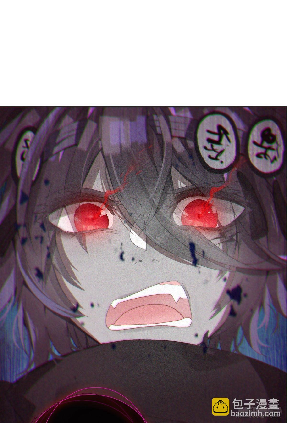 次元戰爭·紅龍 - 新世界（下） - 2