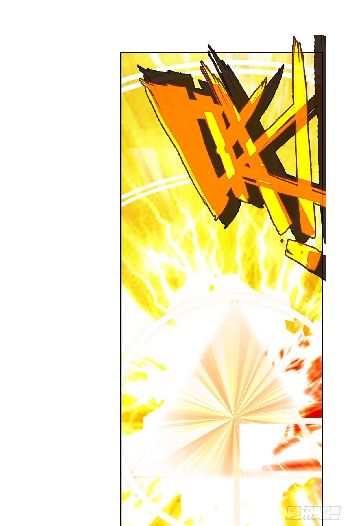 在一起（下）-第145话