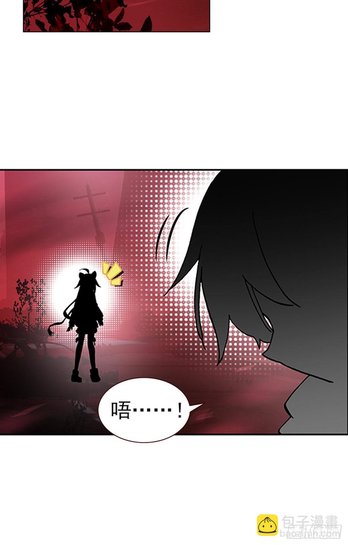 在一起（下）-第145话