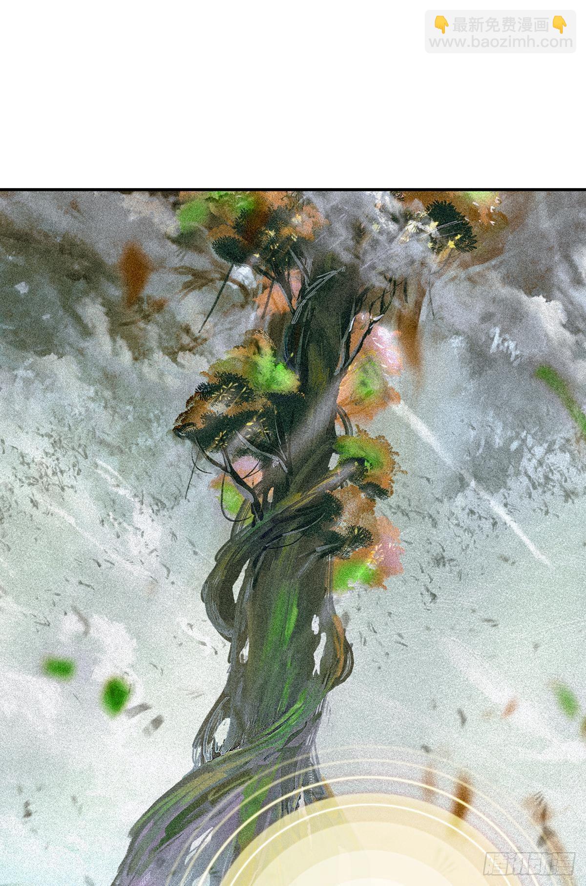 在一起（下）-第145话