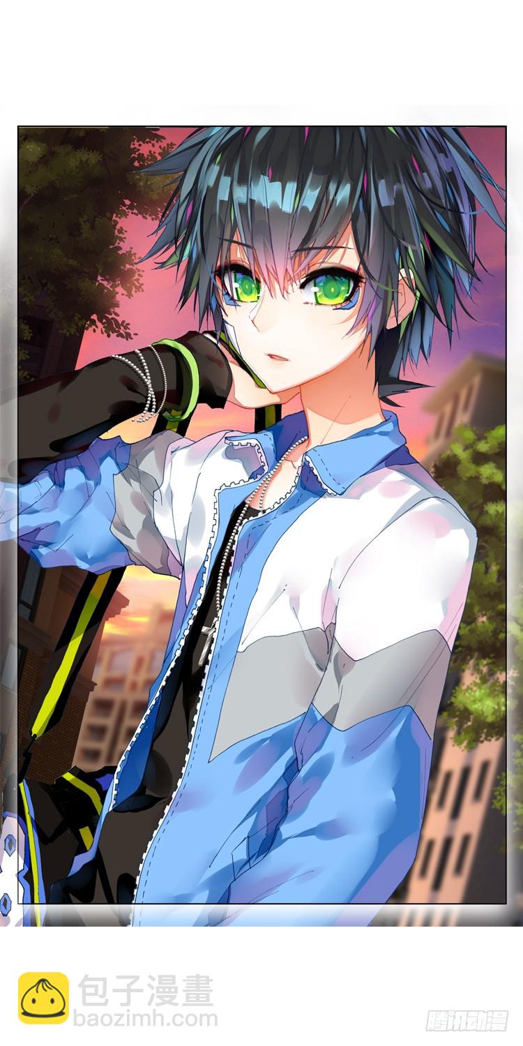 我的小小（下）-第21话