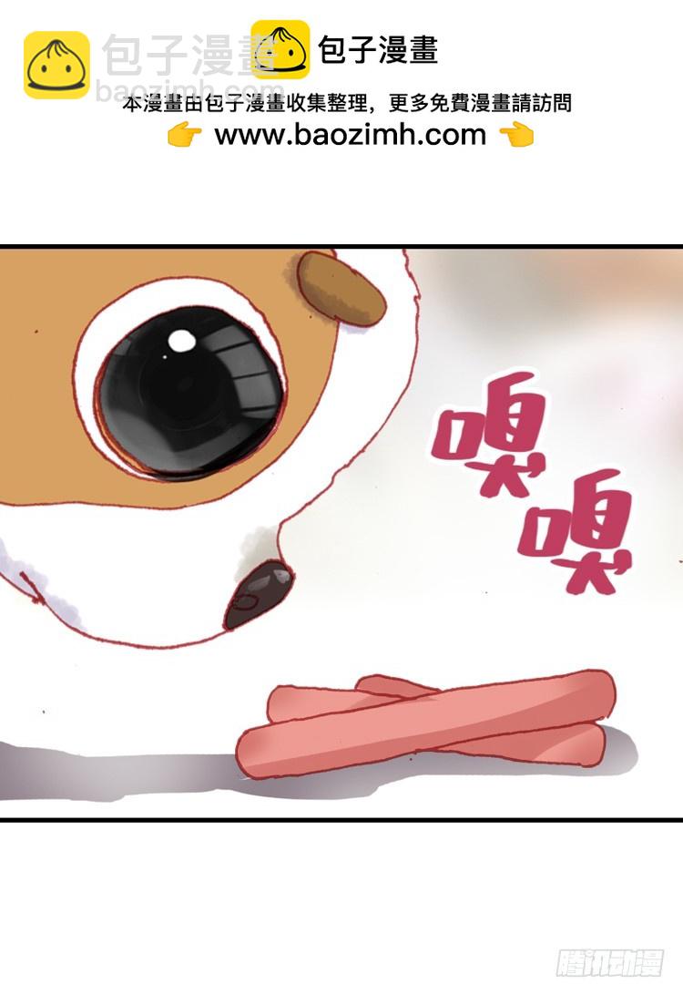 次元戰爭·紅龍 - 那漸漸逝去的離別（下） - 2