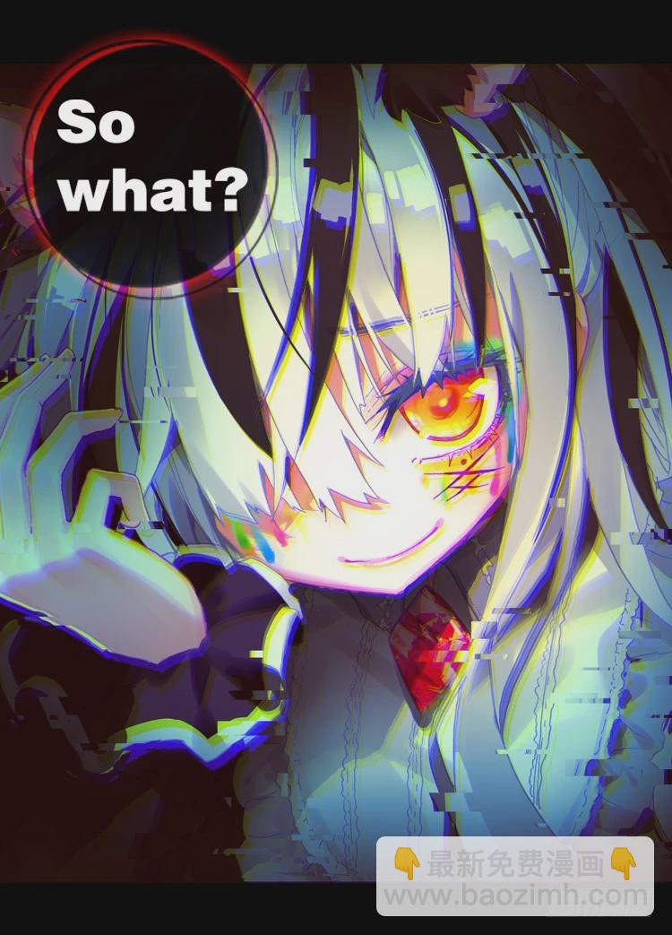 次元戰爭·紅龍 - 狂亂 綻放（下） - 1