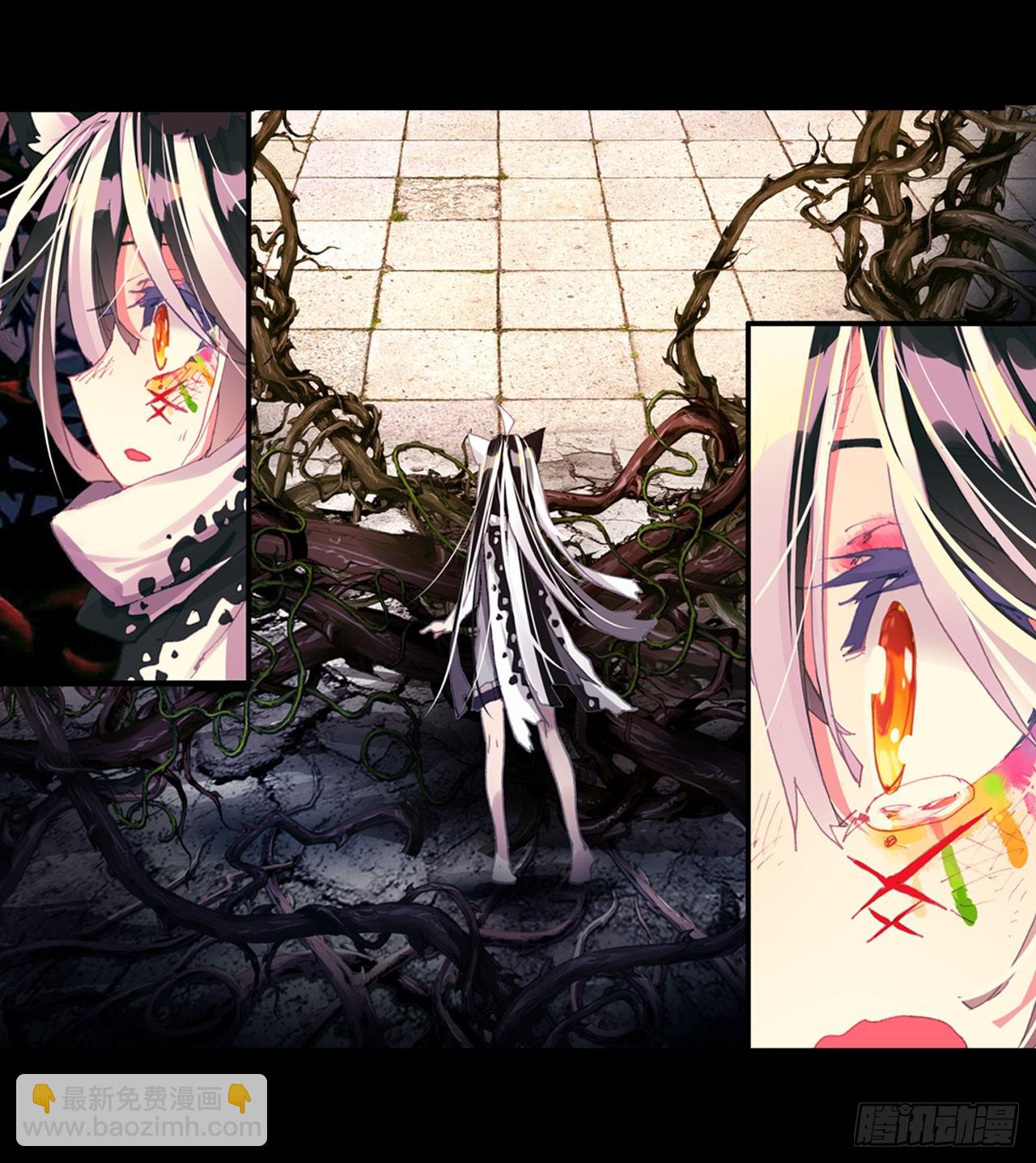 次元戰爭·紅龍 - 找尋與等待（下） - 3