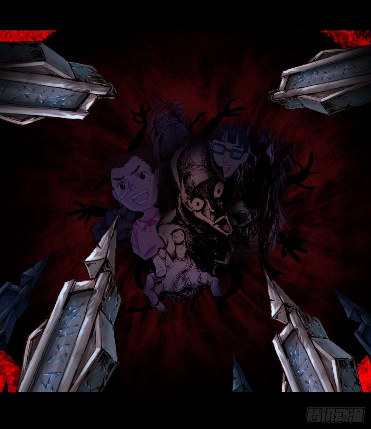 次元戰爭·紅龍 - 盛開的回憶（下） - 1