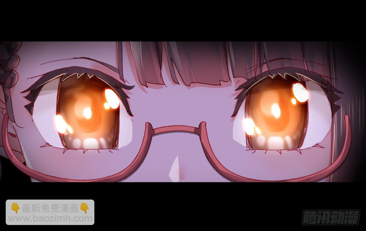 次元戰爭·紅龍 - 盛開的回憶（下） - 5