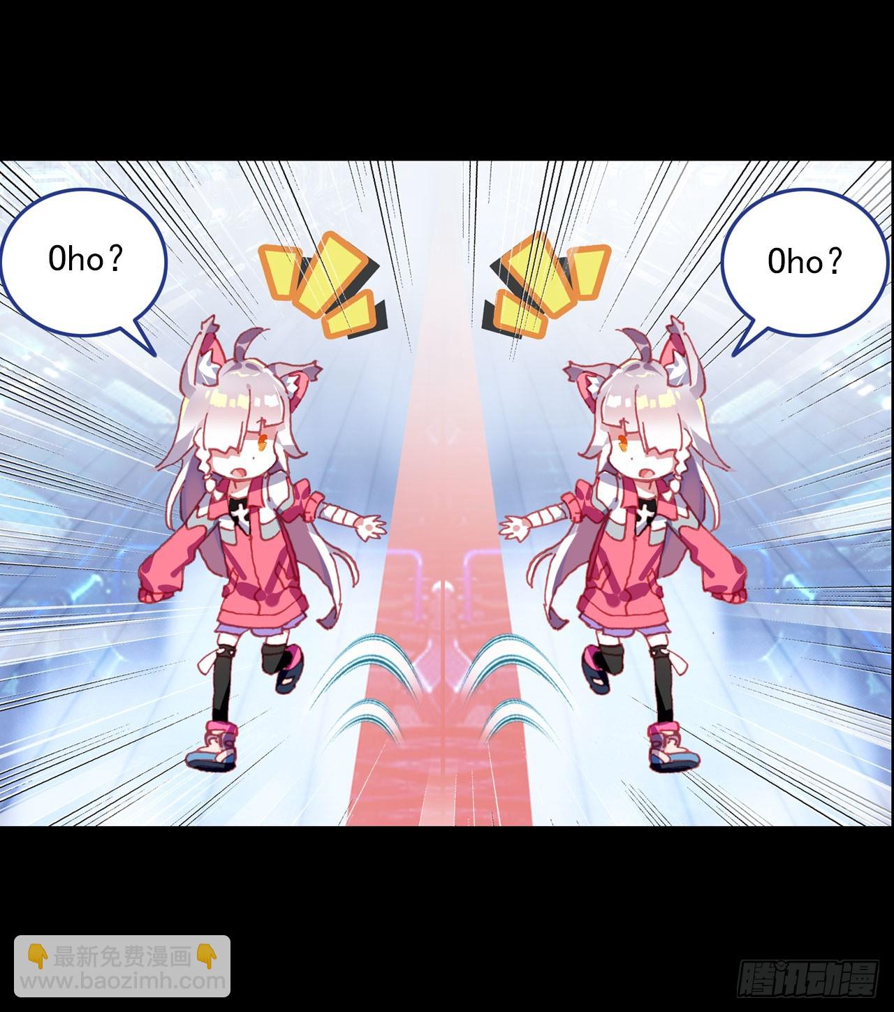 次元戰爭·紅龍 - 早安克希亞（下） - 2