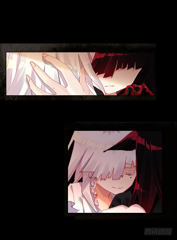 次元戰爭·紅龍 - 不可能的世界，可能的你（下） - 1