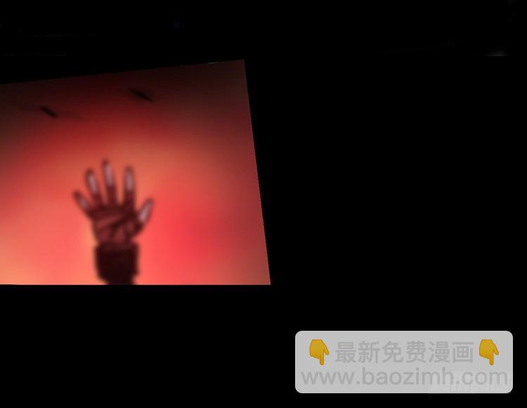 次元戰爭·紅龍 - 不可能的世界，可能的你（下） - 5