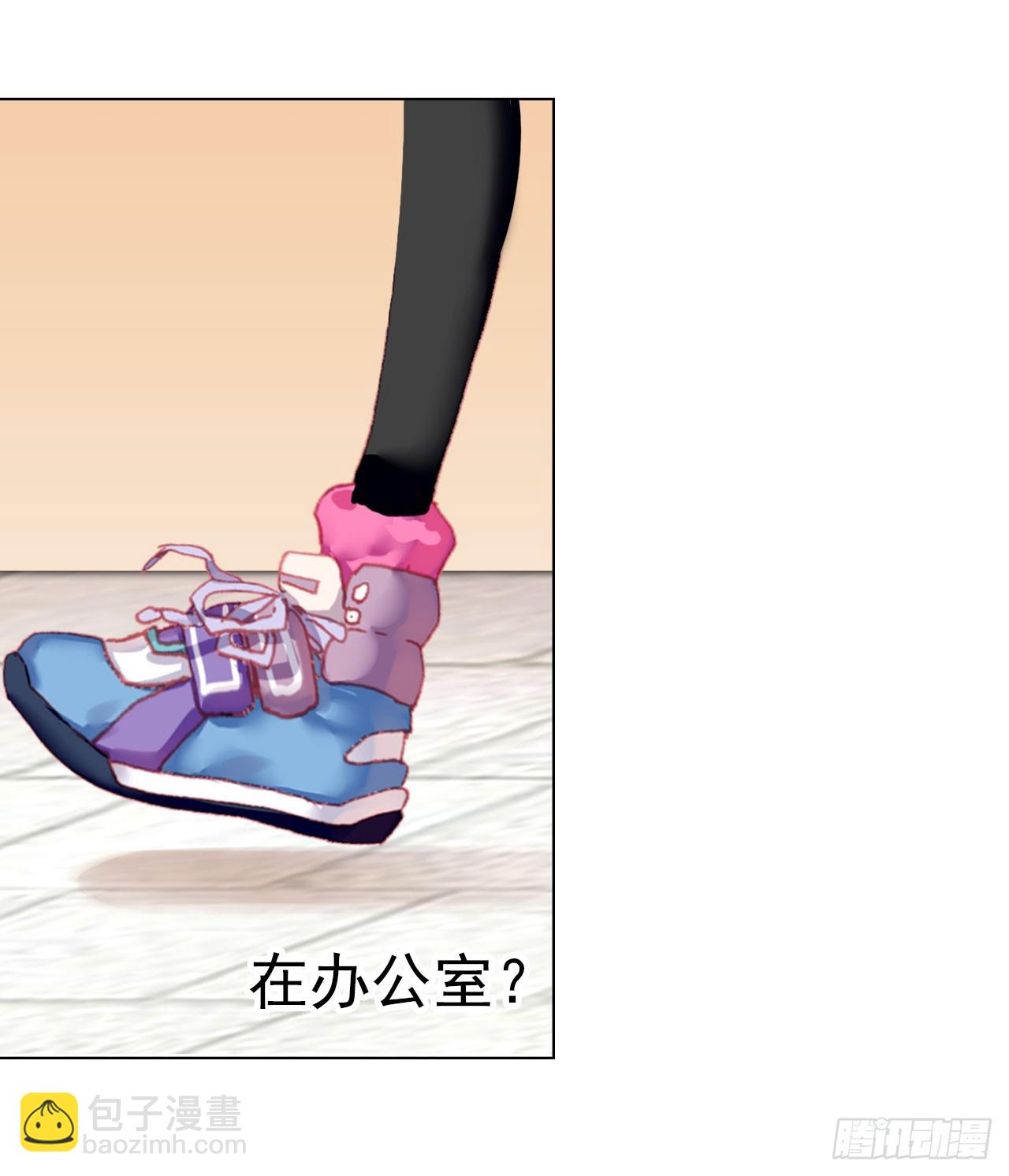 次元戰爭·紅龍 - 善意反擊戰（下） - 7