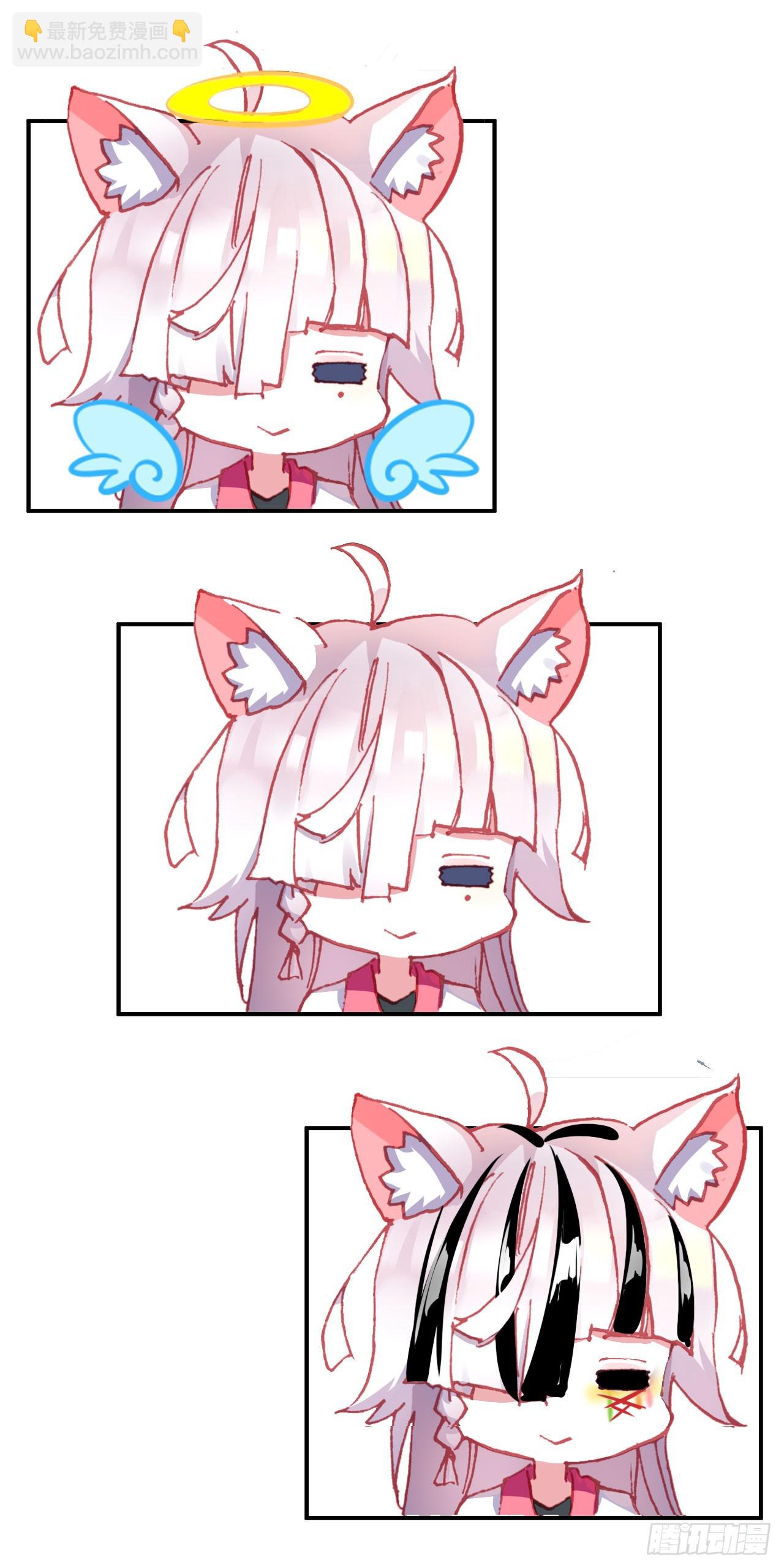 次元戰爭·紅龍 - 善意反擊戰（下） - 4