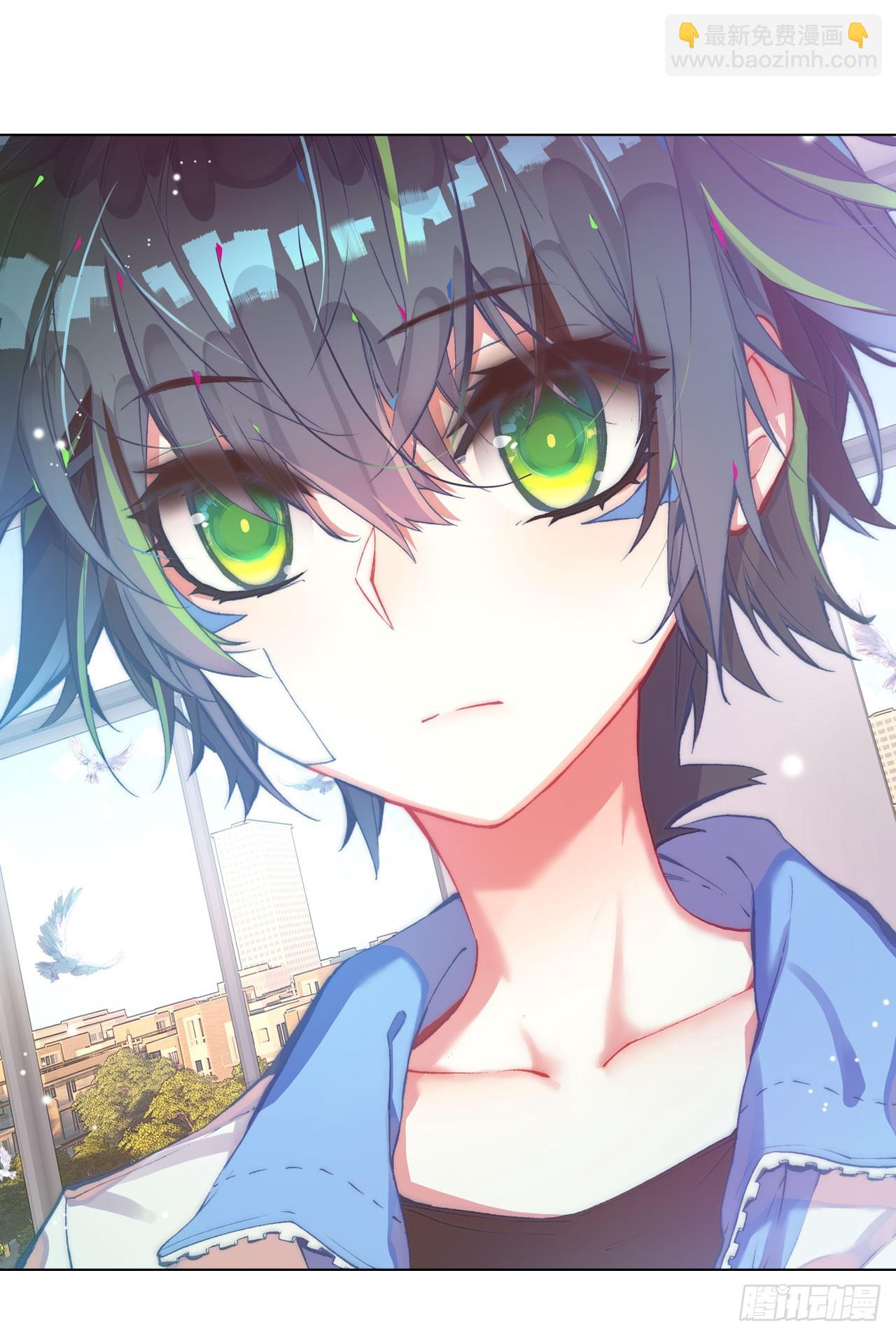 次元戰爭·紅龍 - 善意反擊戰（下） - 6