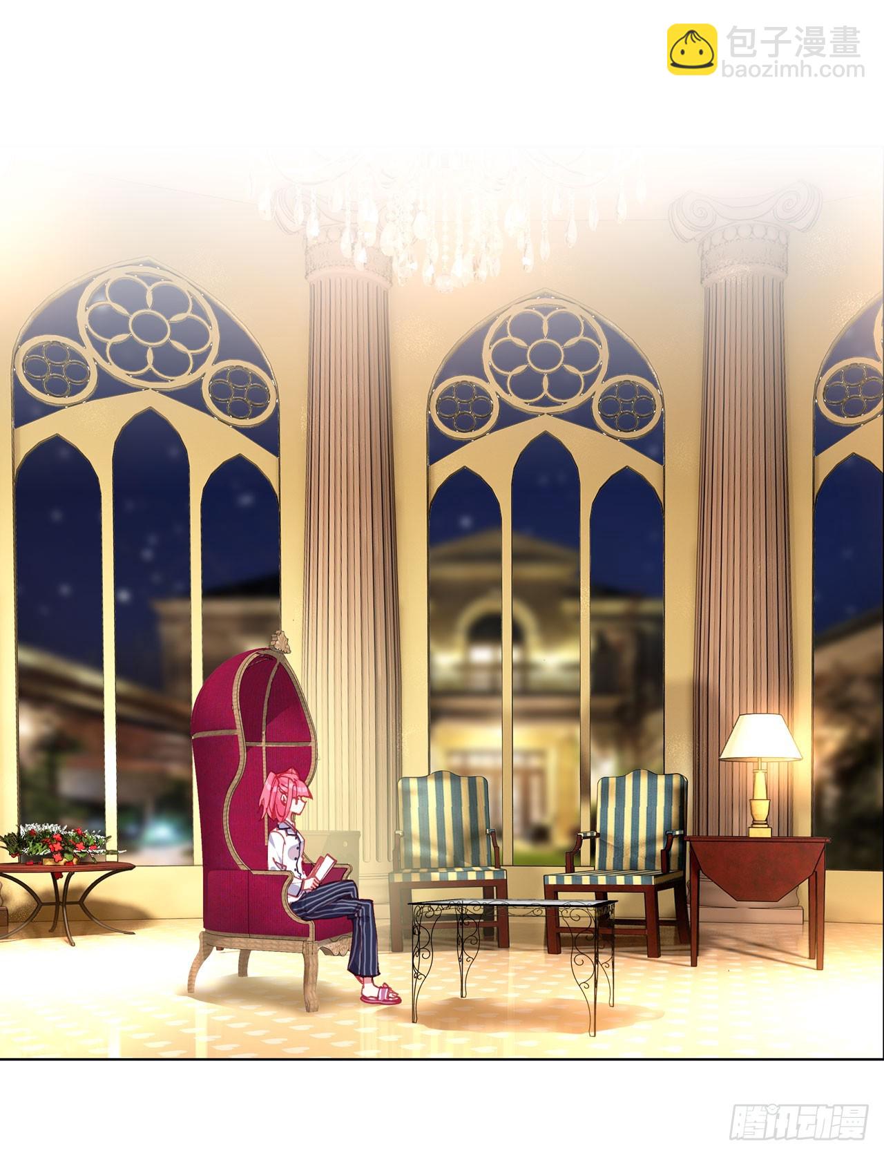 次元戰爭·紅龍 - 以父之名（下） - 3