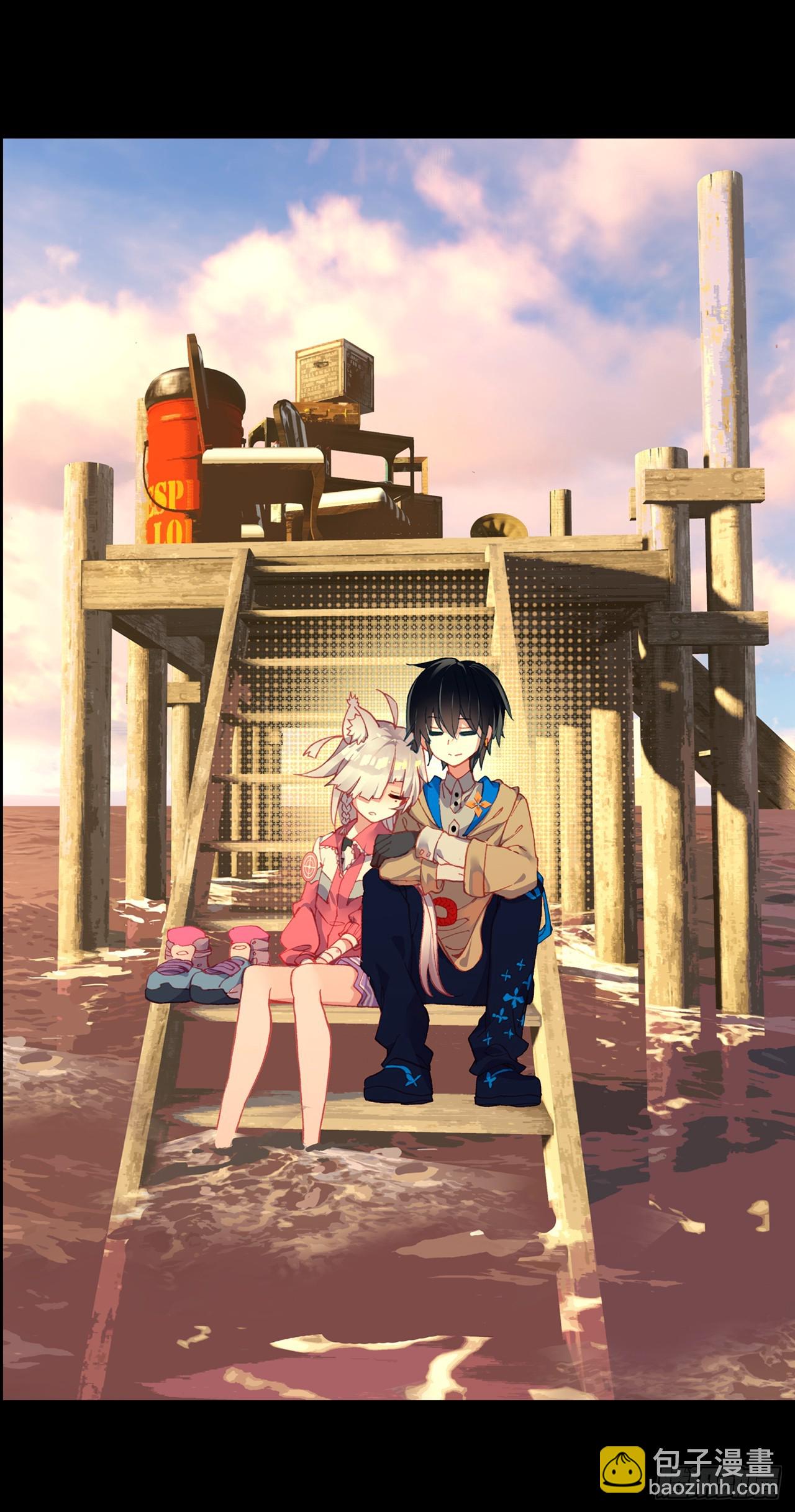 次元戰爭·紅龍 - 映之房間（下） - 7