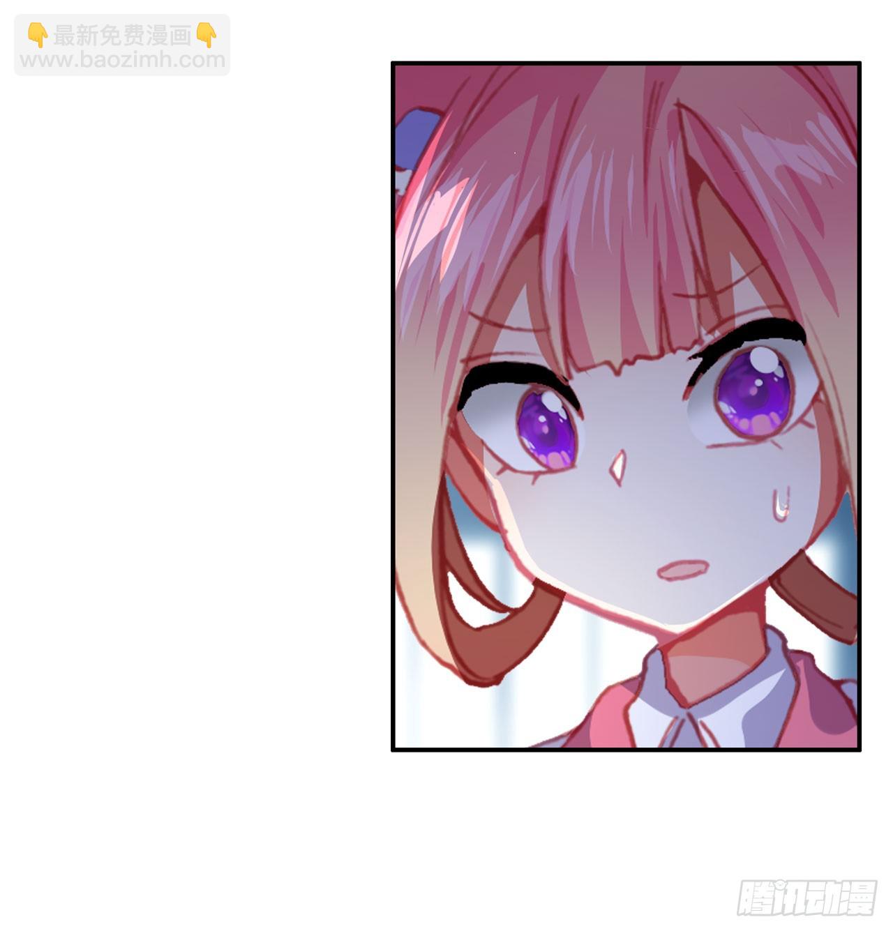 次元戰爭·紅龍 - 成爲朋友（下）(1/2) - 1