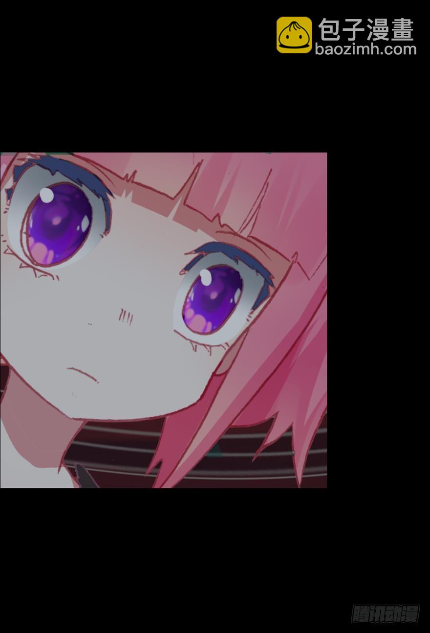 次元戰爭·紅龍 - 飛蛾撲火（下）(1/2) - 1