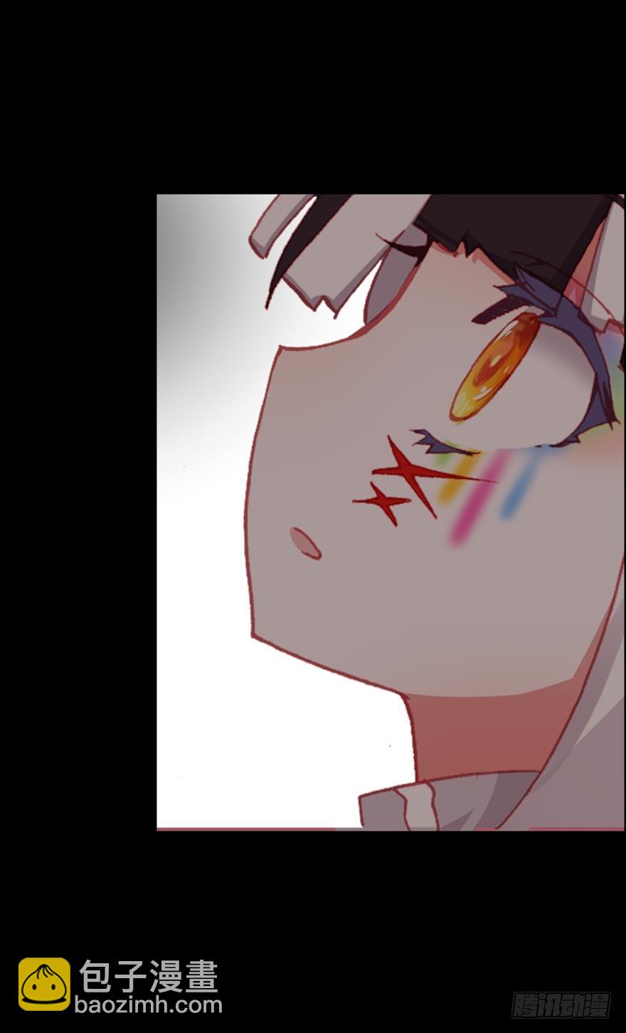 次元戰爭·紅龍 - 飛蛾撲火（下）(1/2) - 3