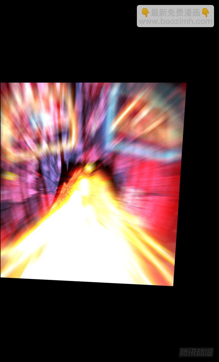 次元戰爭·紅龍 - 飛蛾撲火（下）(1/2) - 2