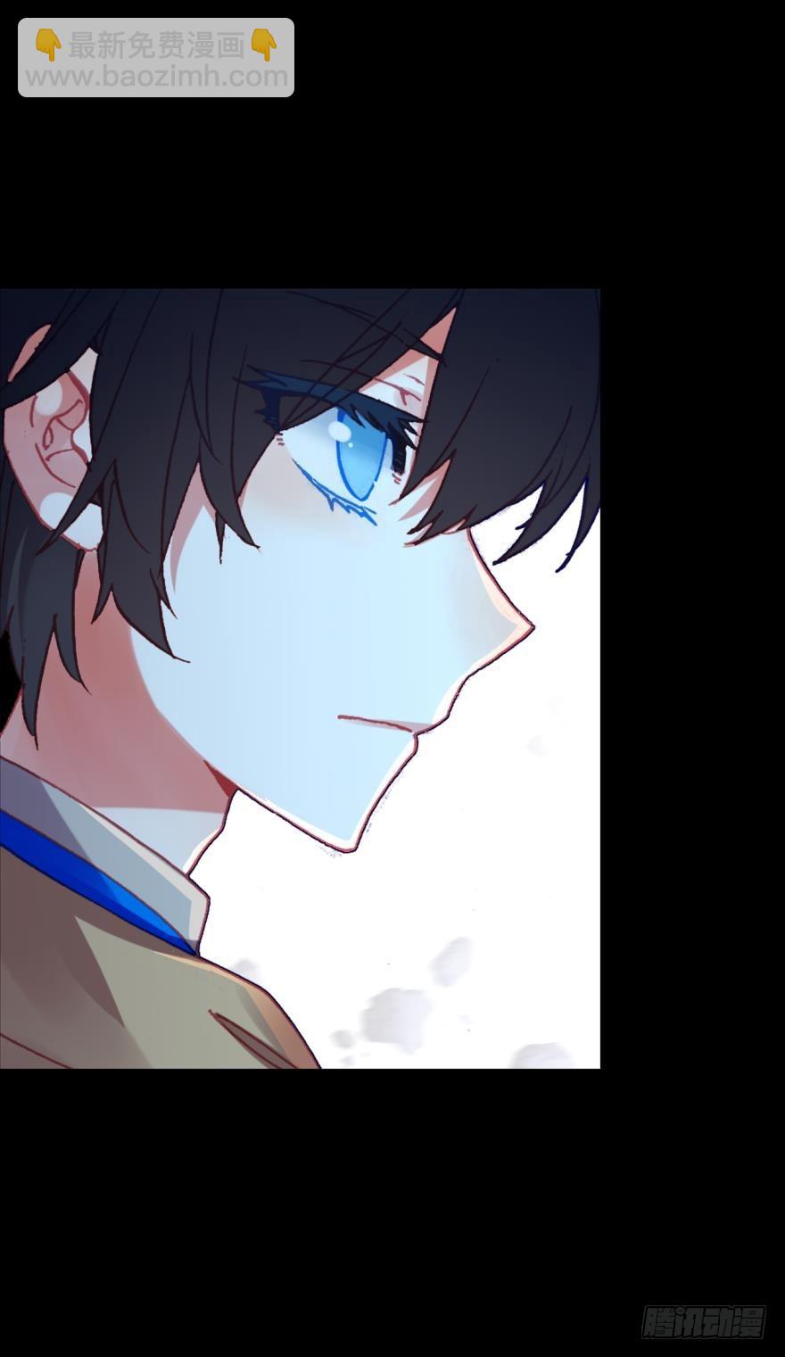 次元戰爭·紅龍 - 飛蛾撲火（下）(1/2) - 7