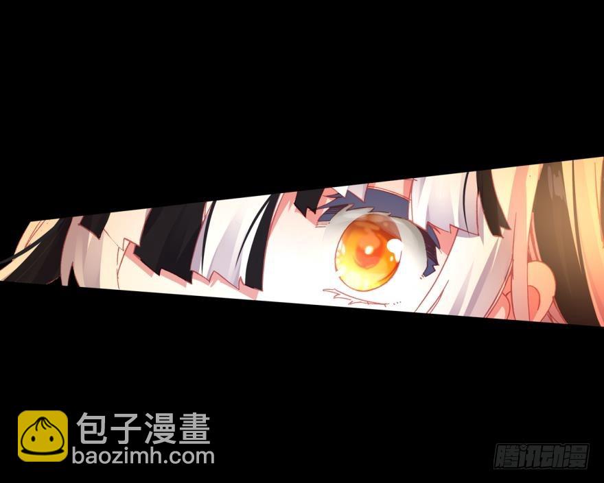 次元戰爭·紅龍 - 飛蛾撲火（下）(1/2) - 8