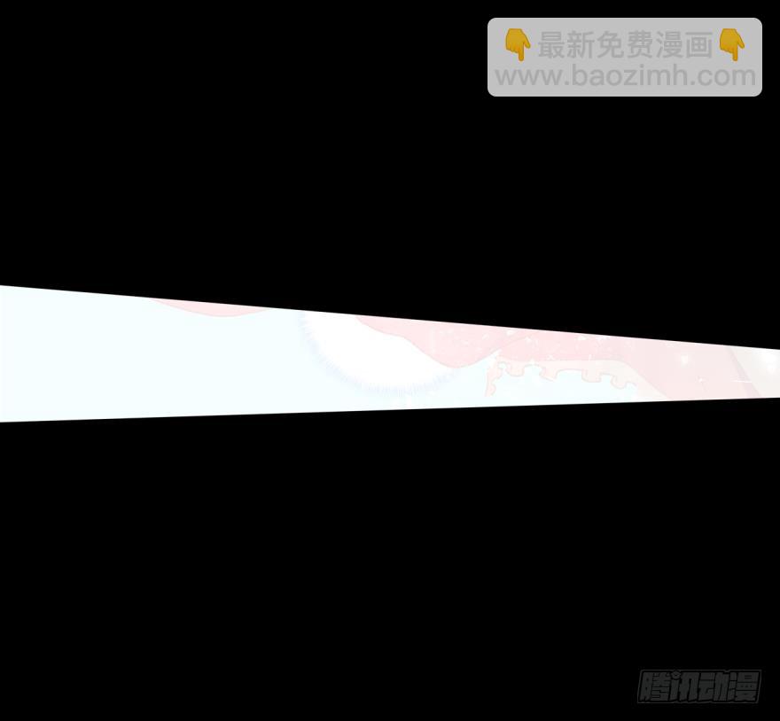 次元戰爭·紅龍 - 死亡警戒線（下） - 3