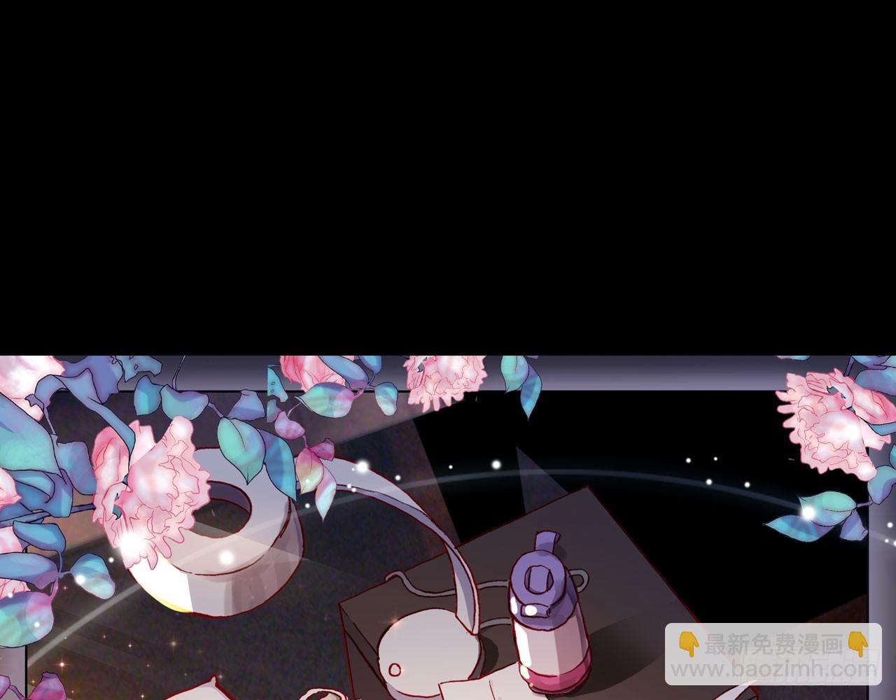 次元戰爭·紅龍 - 最後的守衛（下）(1/2) - 4