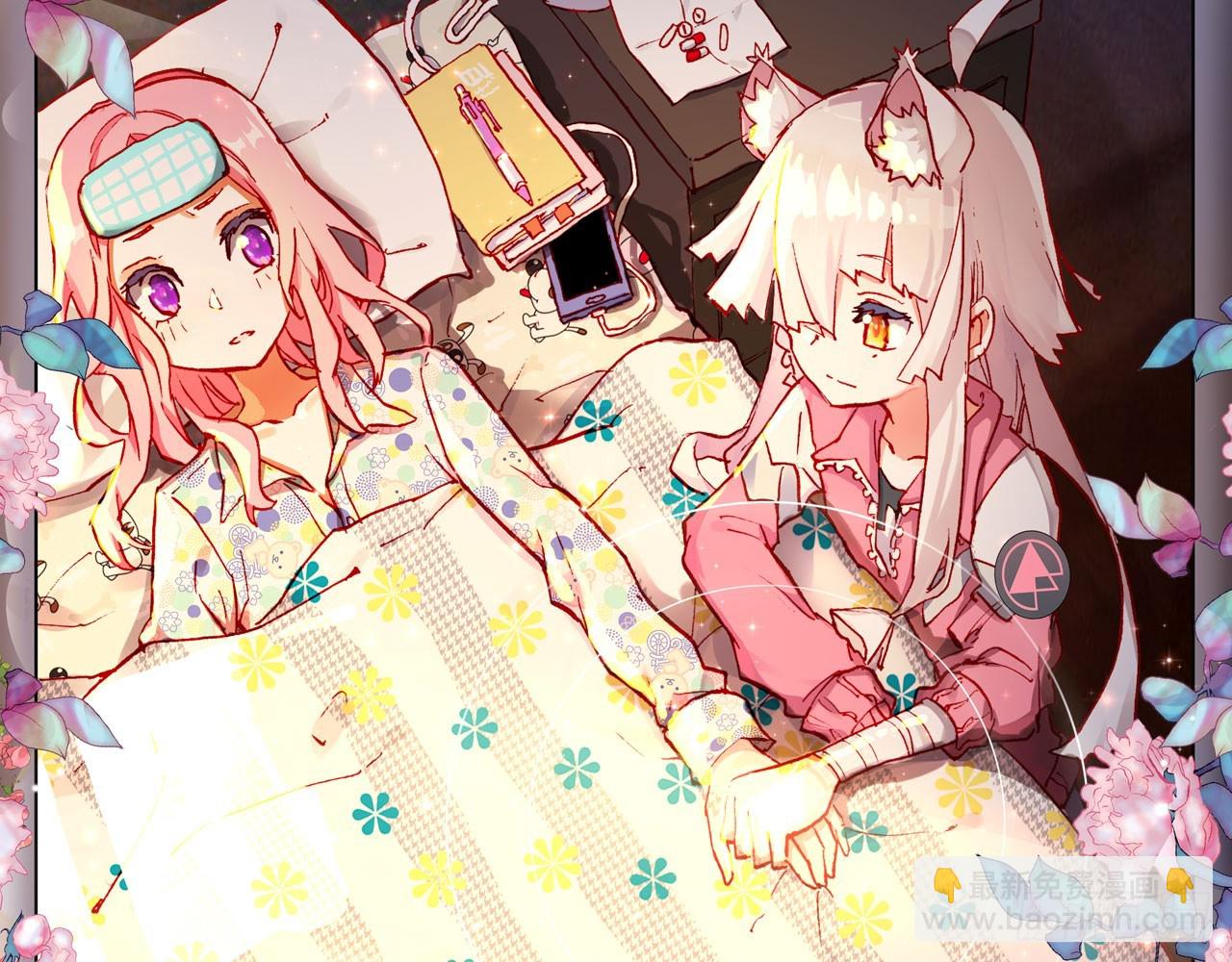 次元戰爭·紅龍 - 最後的守衛（下）(1/2) - 5