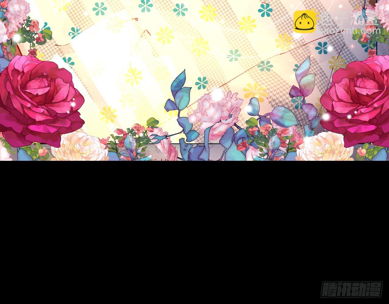 次元戰爭·紅龍 - 最後的守衛（下）(1/2) - 6