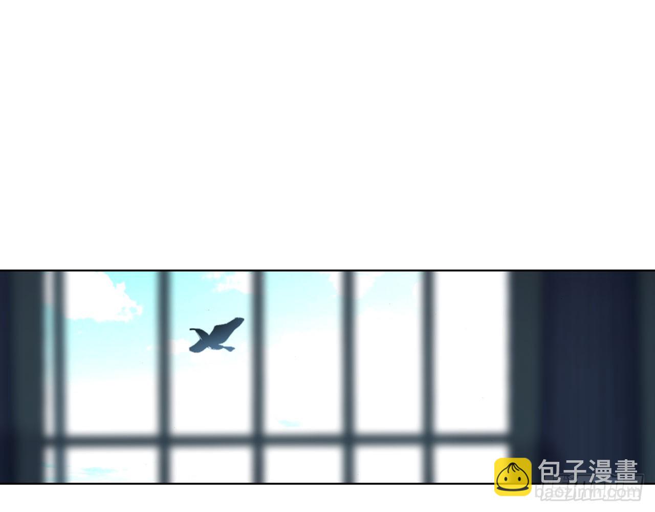 次元戰爭·紅龍 - 最後的守衛（下）(1/2) - 8