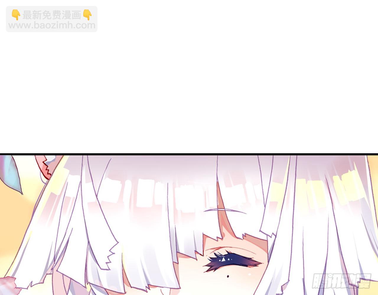 次元戰爭·紅龍 - 最後的守衛（下）(1/2) - 8