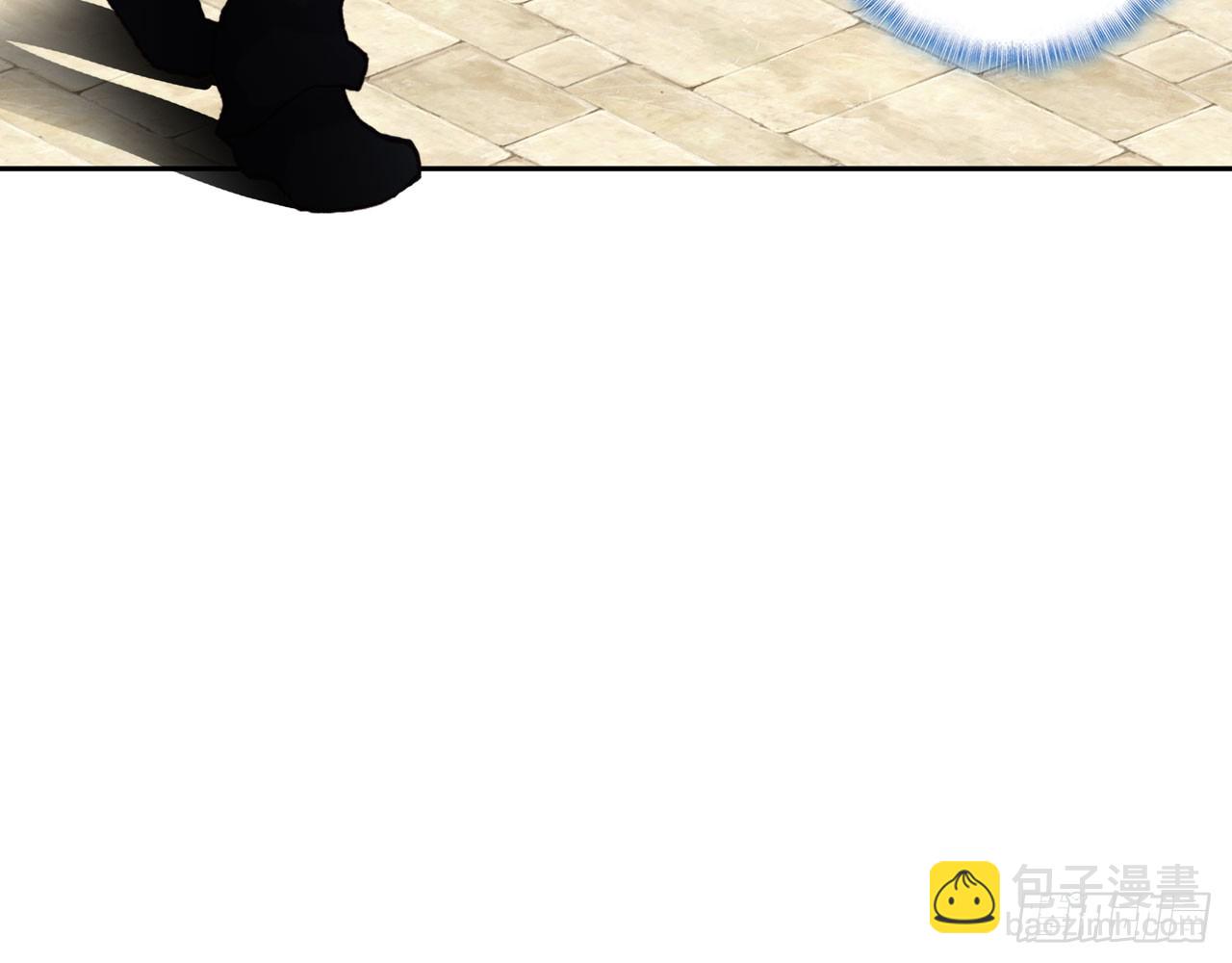 次元戰爭·紅龍 - 最後的守衛（下）(2/2) - 1