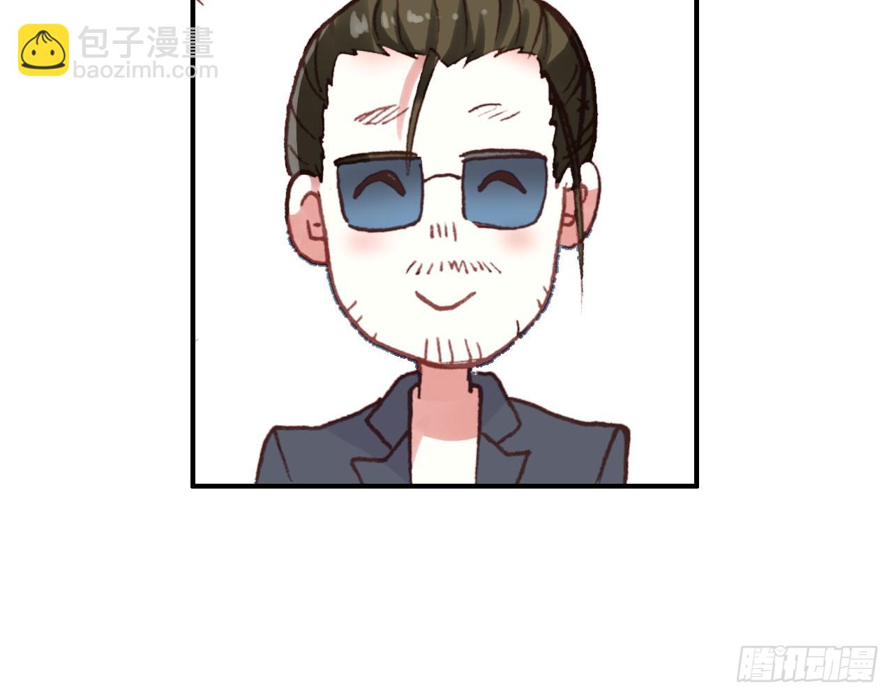 次元戰爭·紅龍 - 最後的守衛（下）(2/2) - 3