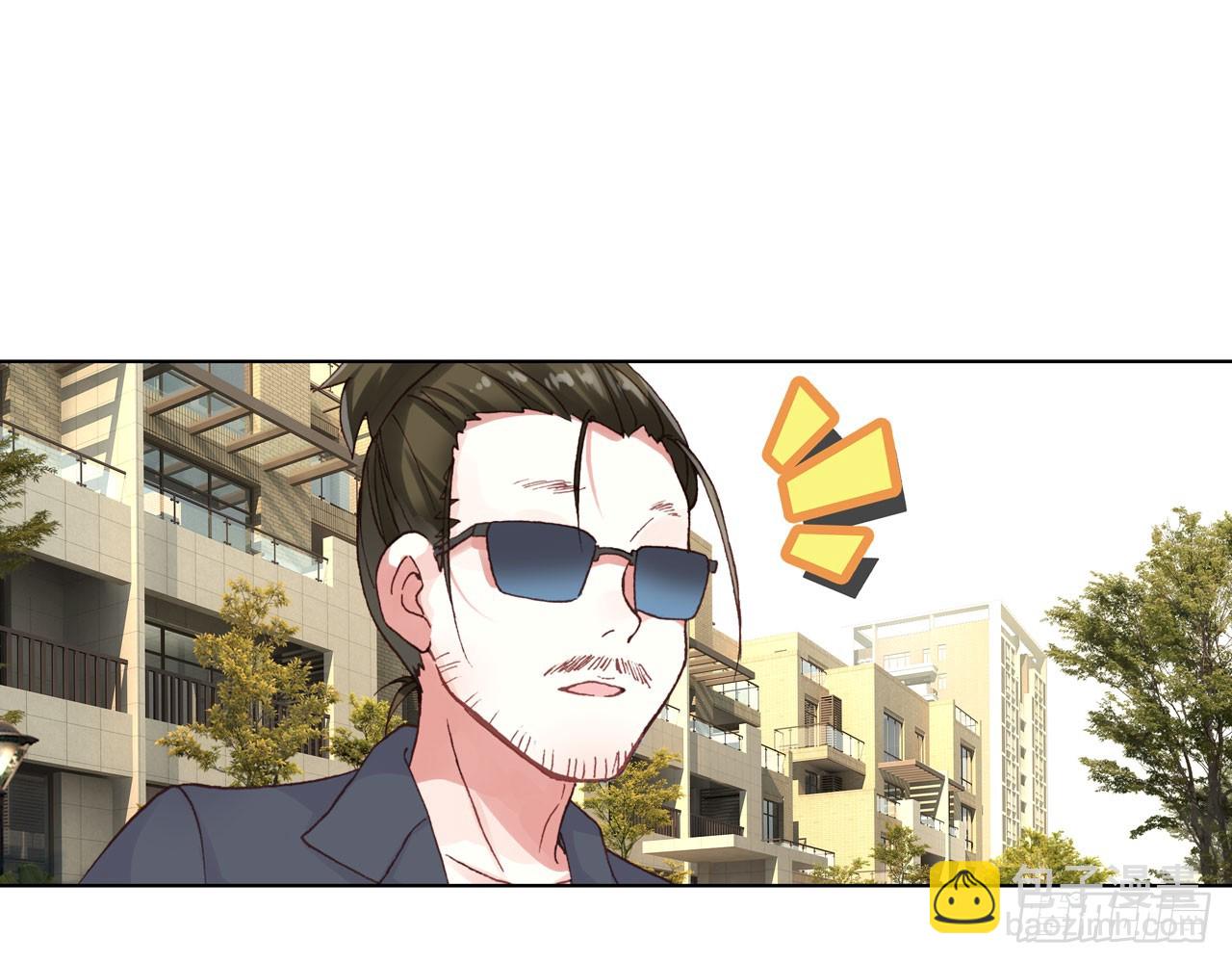 次元戰爭·紅龍 - 最後的守衛（下）(2/2) - 1