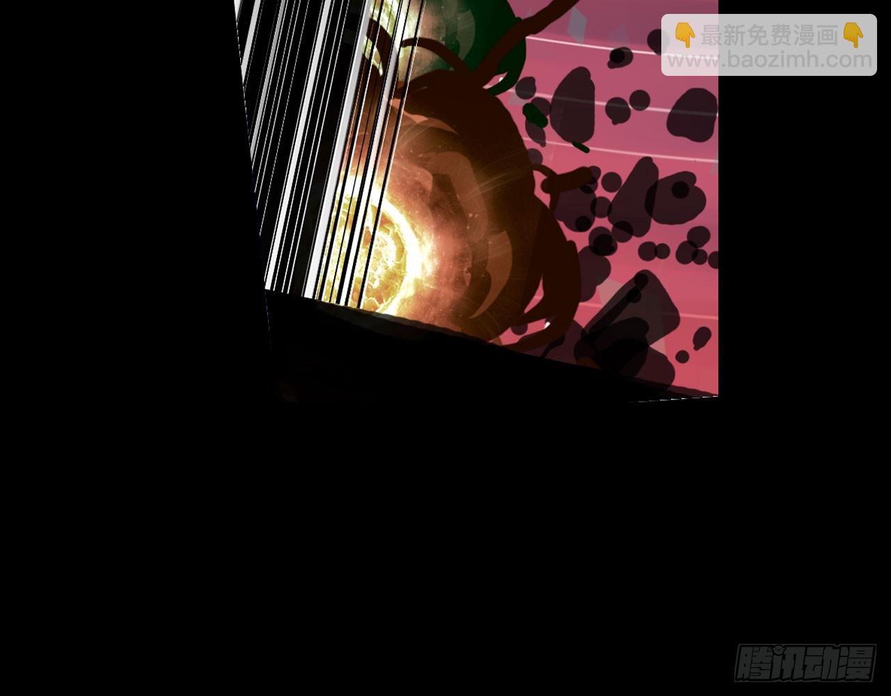 次元戰爭·紅龍 - 最後的守衛（下）(1/2) - 8