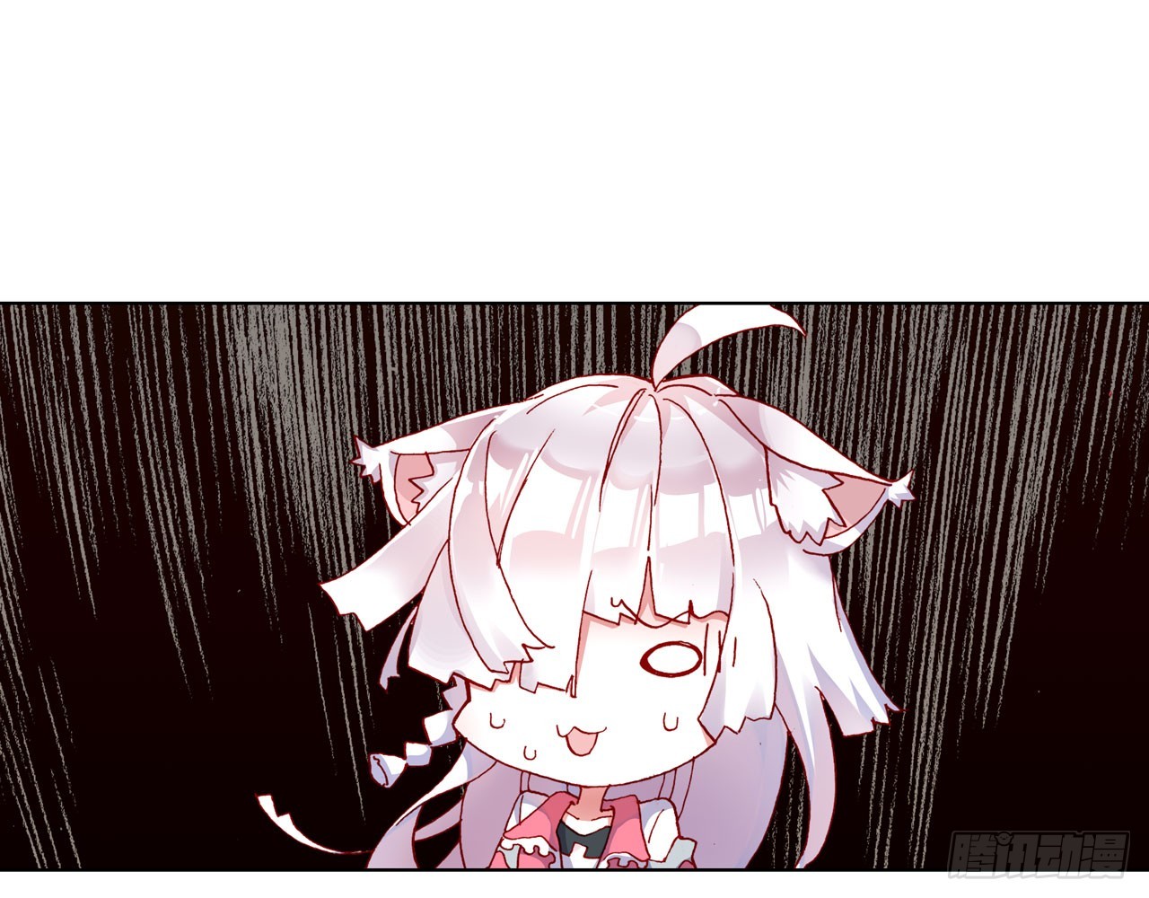 次元戰爭·紅龍 - 驕傲的囚牢（下）(1/2) - 1