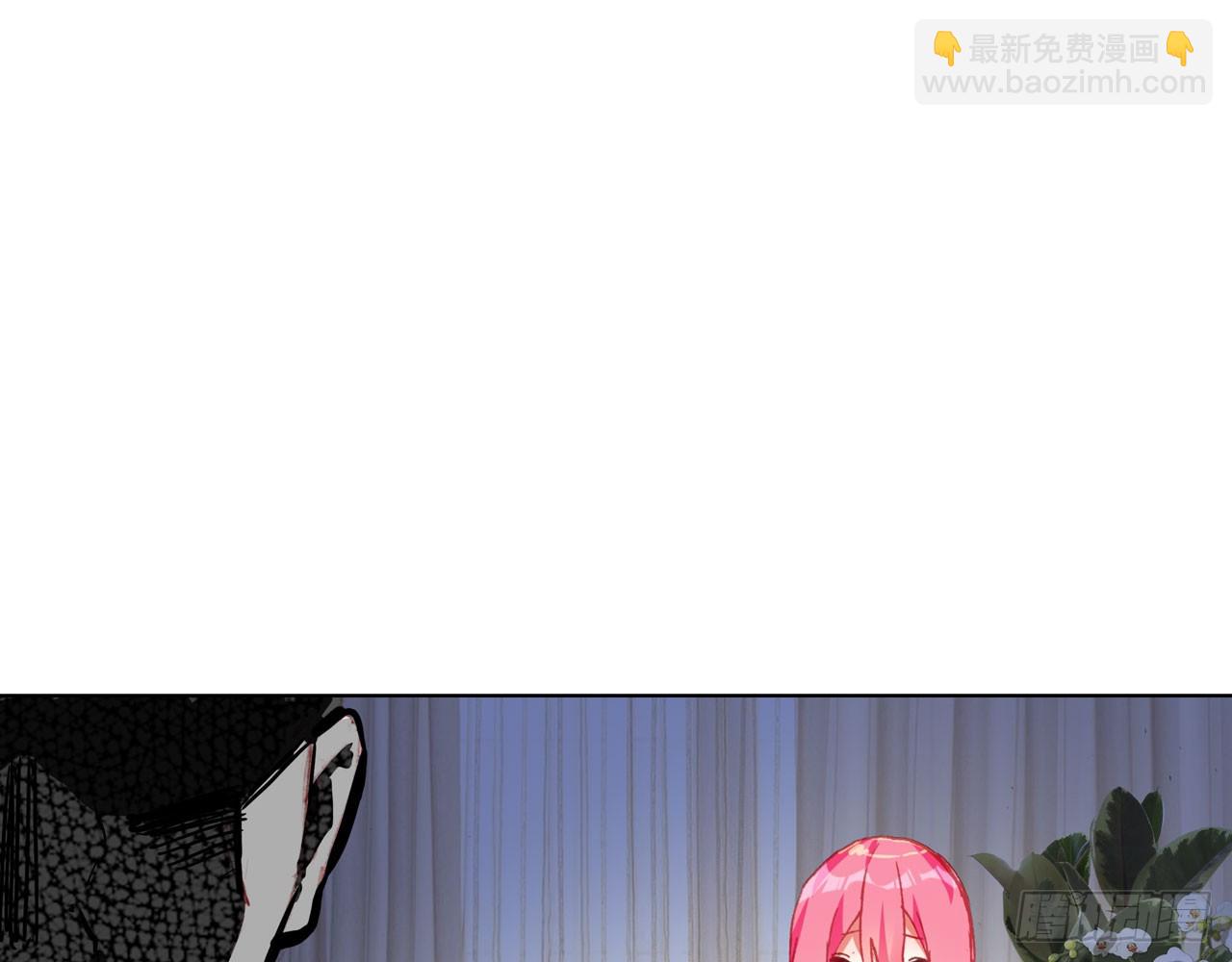 次元戰爭·紅龍 - 驕傲的囚牢（下）(1/2) - 6