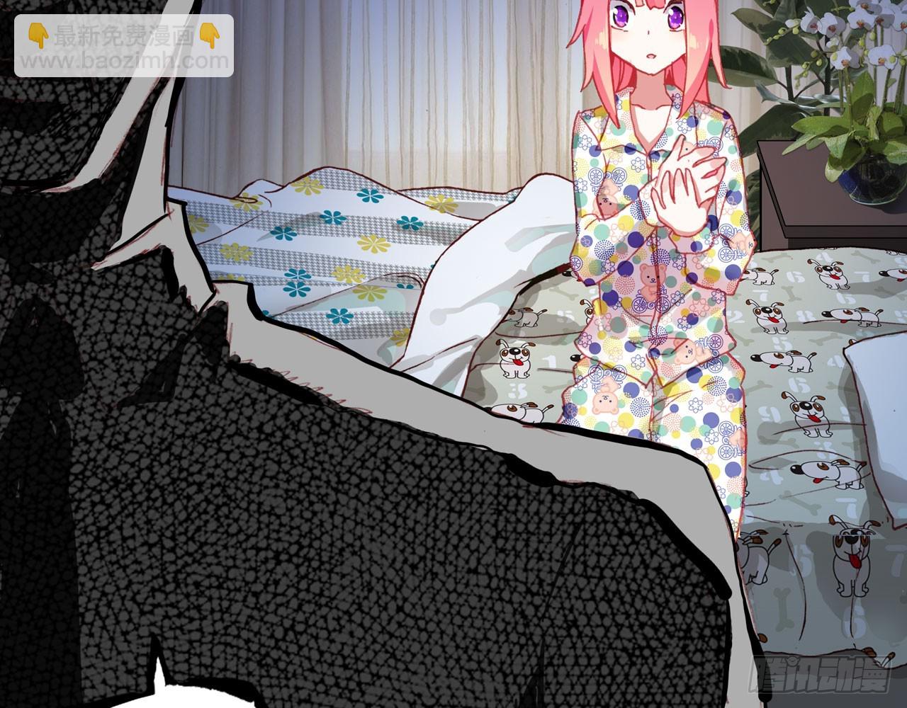 次元戰爭·紅龍 - 驕傲的囚牢（下）(1/2) - 7