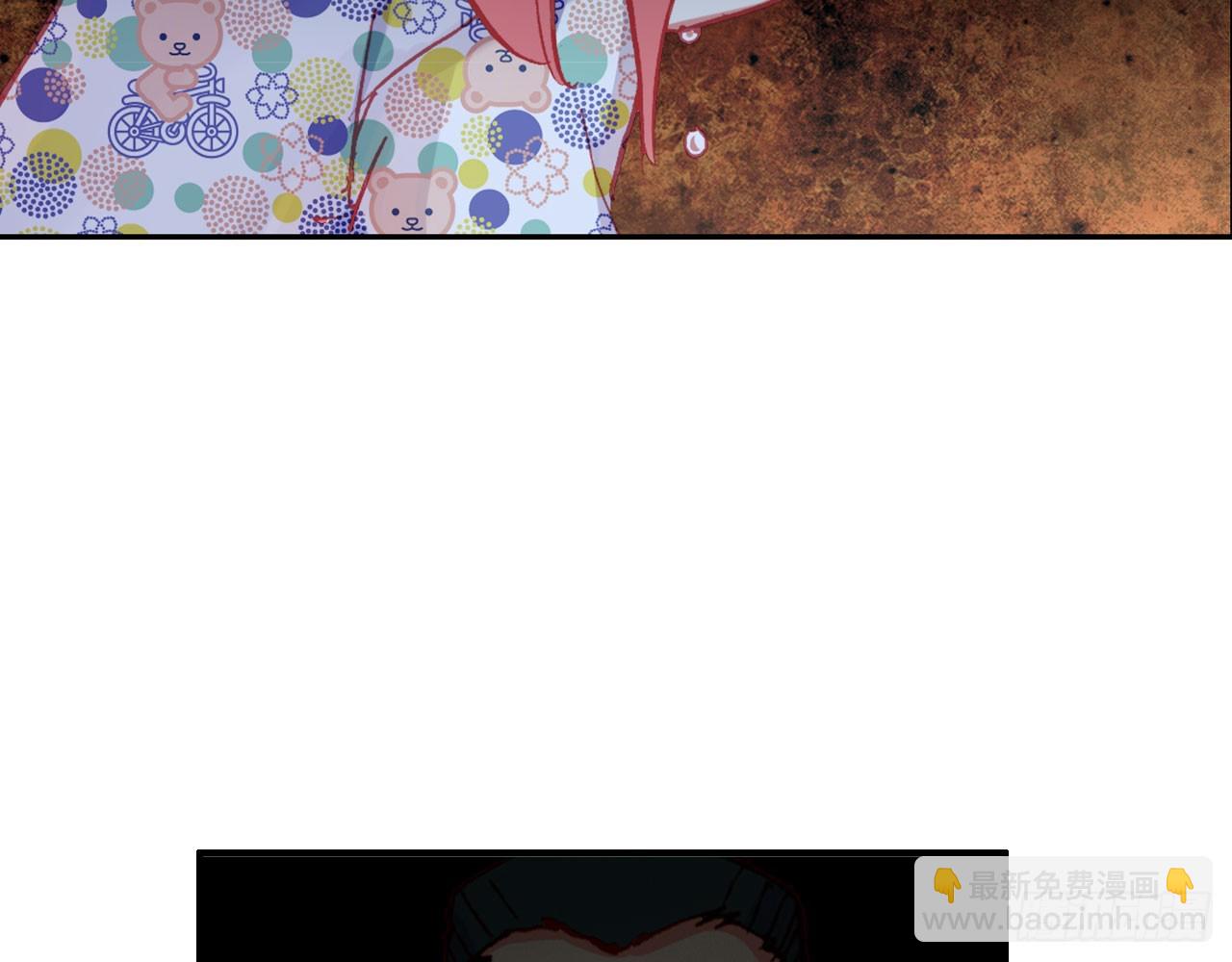 次元戰爭·紅龍 - 驕傲的囚牢（下）(1/2) - 1