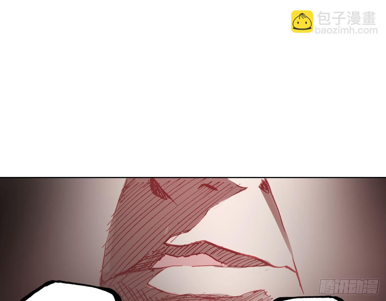 次元戰爭·紅龍 - 驕傲的囚牢（下）(1/2) - 5