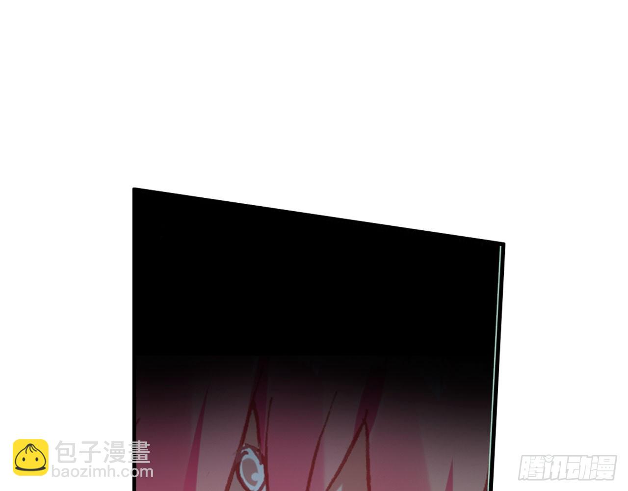 次元戰爭·紅龍 - 驕傲的囚牢（下）(1/2) - 2