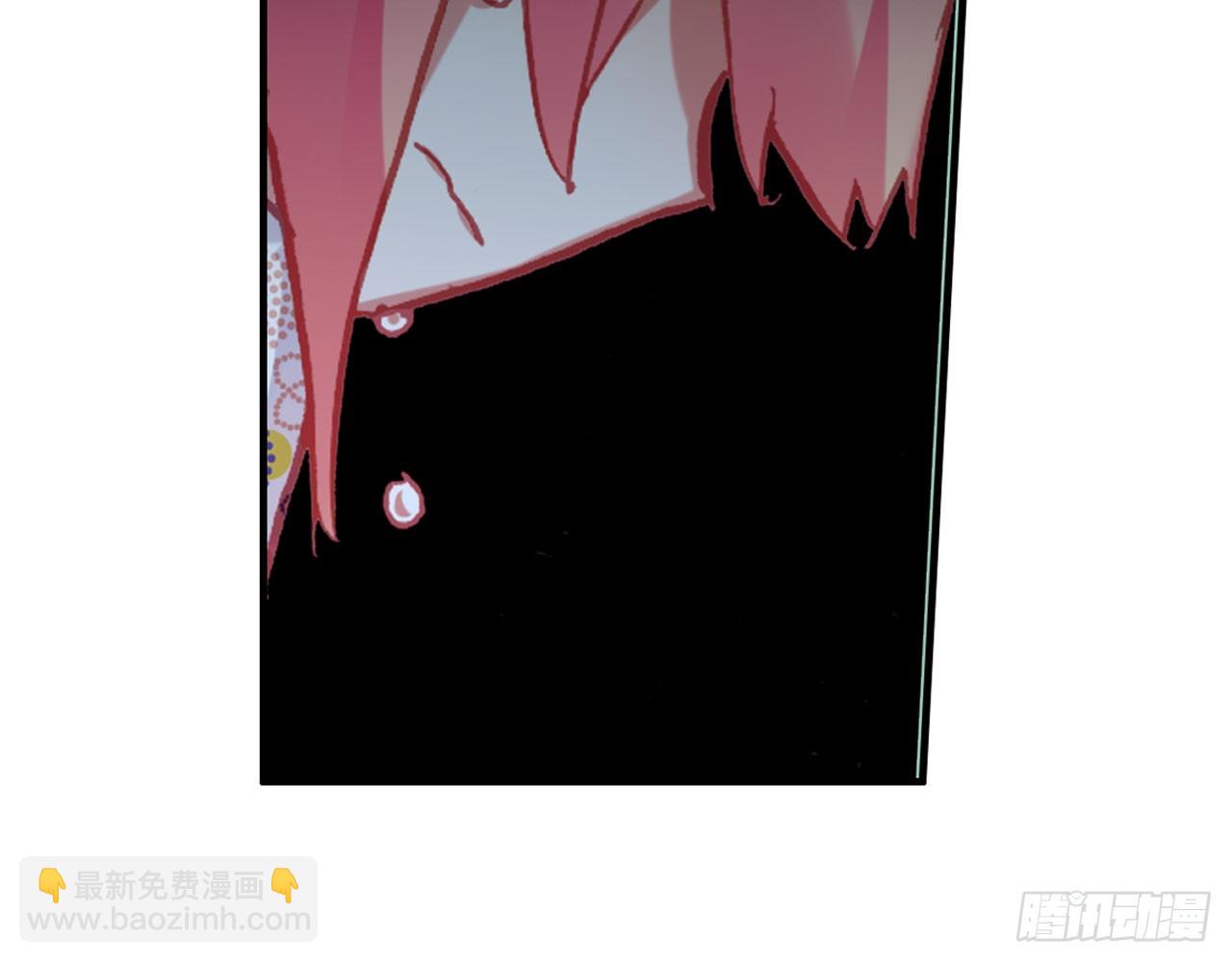 次元戰爭·紅龍 - 驕傲的囚牢（下）(1/2) - 3