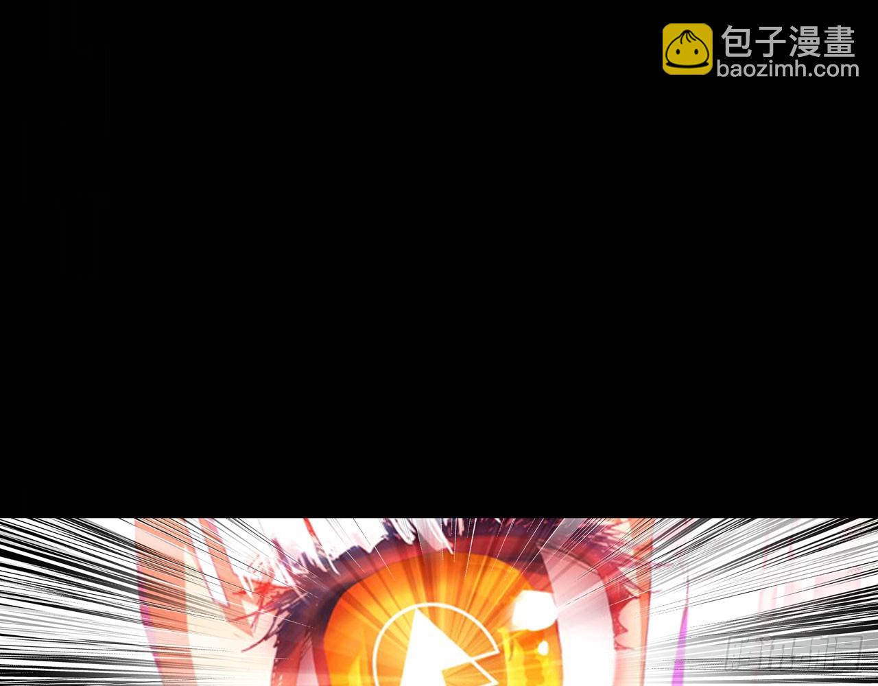 次元戰爭·紅龍 - 驕傲的囚牢（下）(1/2) - 8