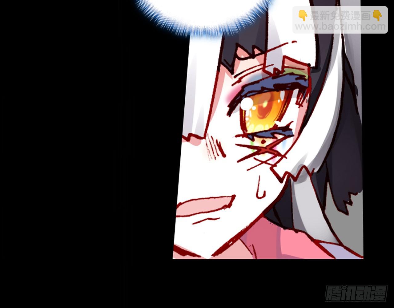 次元戰爭·紅龍 - 驕傲的囚牢（下）(2/2) - 1