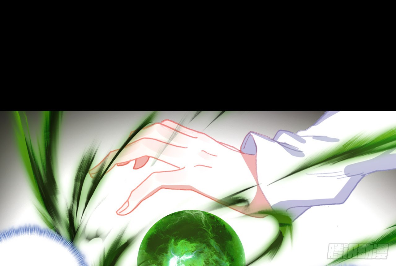 次元戰爭·紅龍 - 輪迴之悔（下）(1/2) - 1