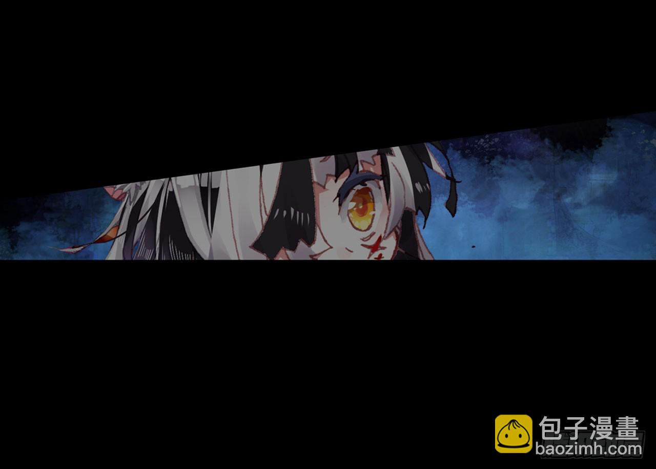 次元戰爭·紅龍 - 輪迴之悔（下）(1/2) - 4