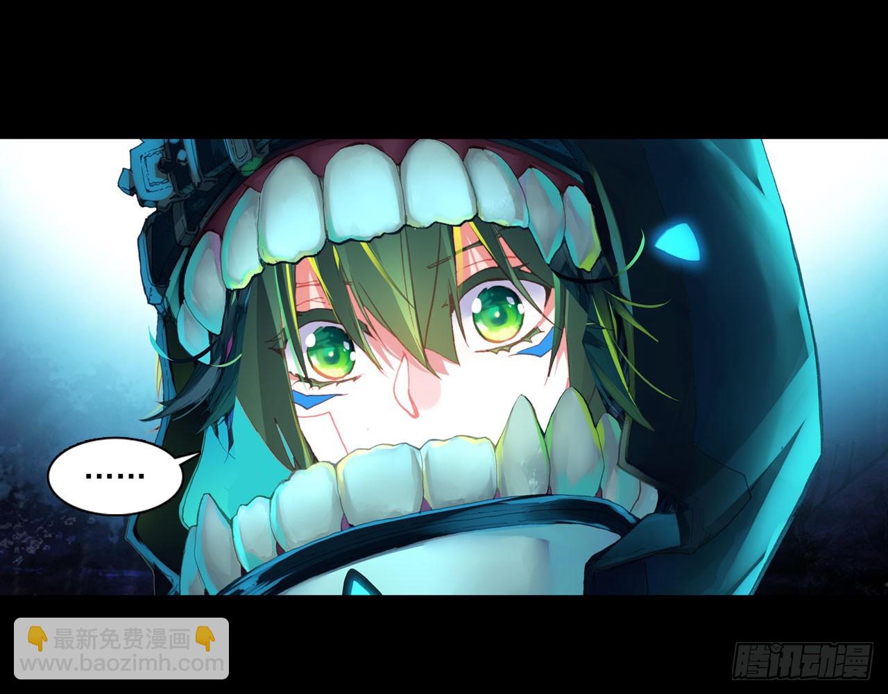 次元戰爭·紅龍 - 輪迴之悔（下）(1/2) - 7